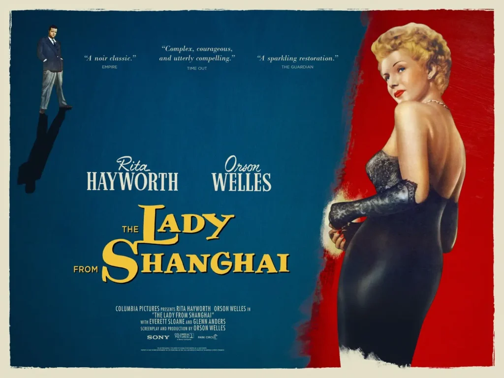 La dama de Shanghai